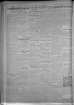 giornale/TO00185815/1916/n.249, 5 ed/002